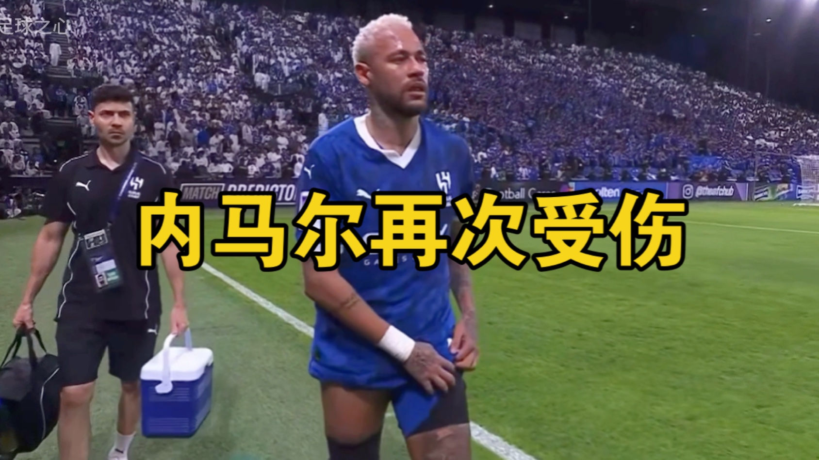 开云官网-内马尔连续十五场比赛得分超过持续失利，德国队不断突破！赛场气氛高涨的简单介绍