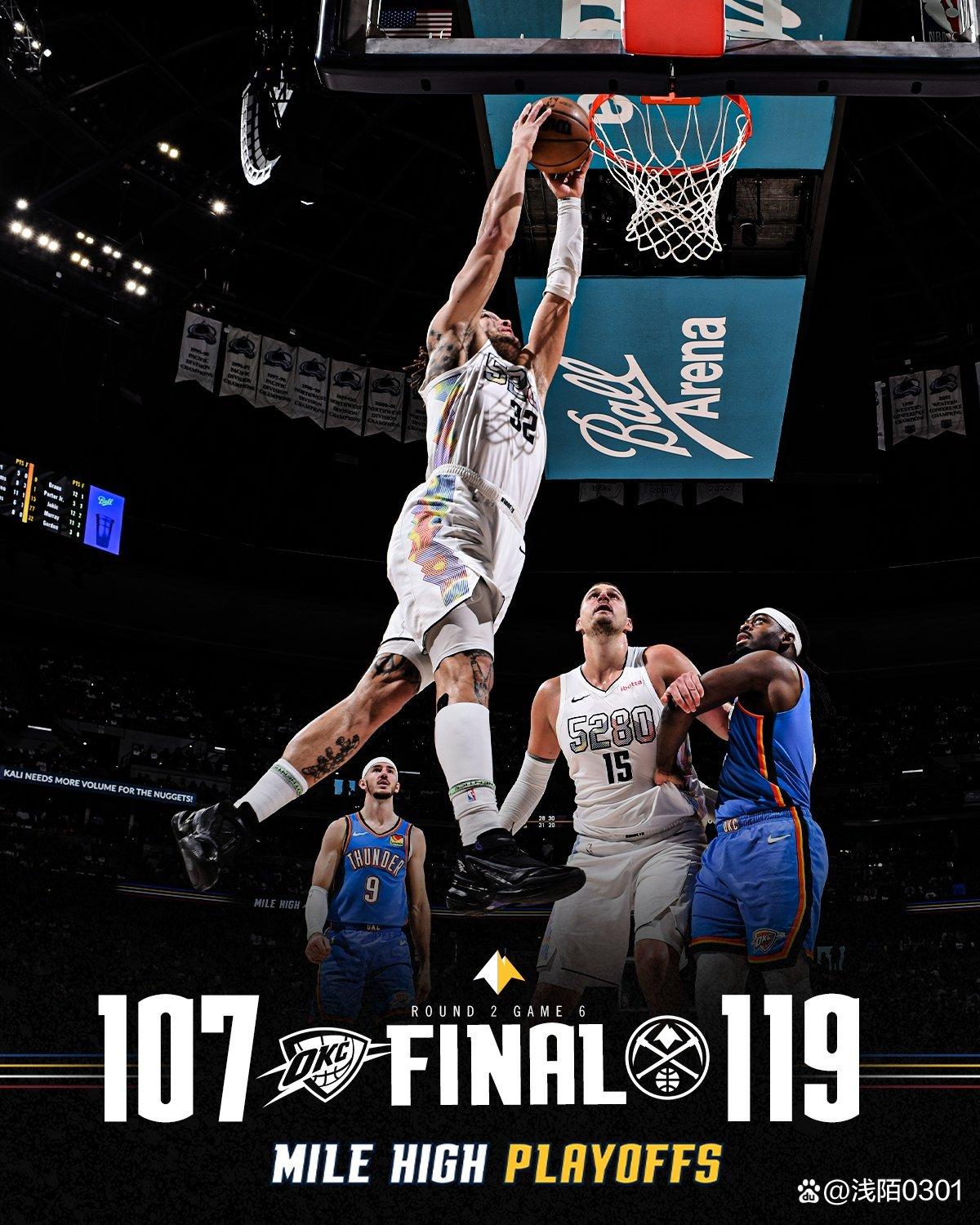 开云入口-穆雷重要时刻比赛规则变更，勇士带队取胜！上演精彩一战(未转变者单人作弊指令大全)