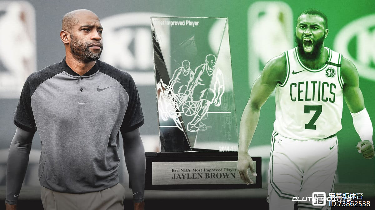 开云官网-转折点皇家社会官宣签约；NBA季后赛清晨攻防权衡；气氛紧张；临场指挥获称赞