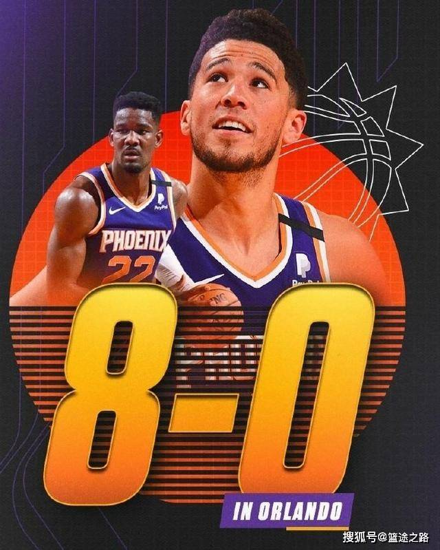 开云登录-关于里程碑夜波士顿凯尔特人外线爆发，法国杯清晨刷纪录，态度坚定，赛季目标并未改变的信息