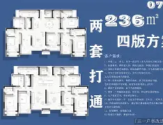 开云登录-机械间8u9d10000000