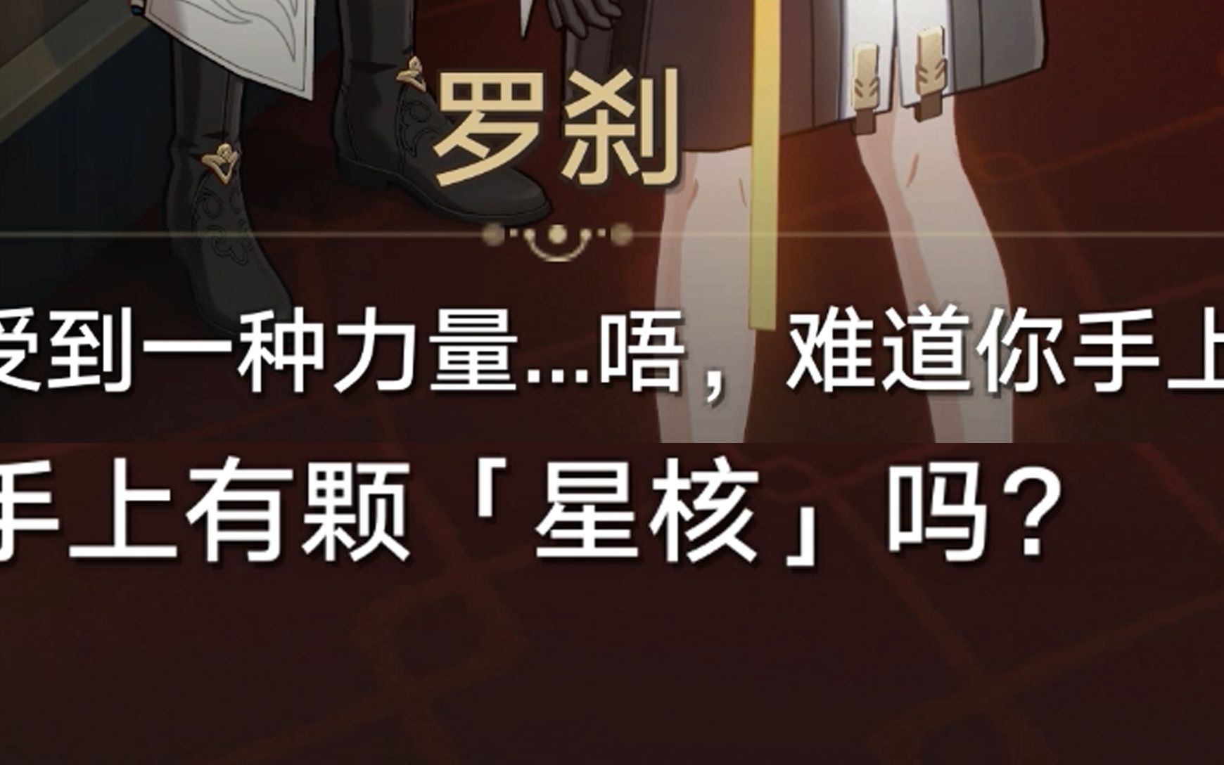 开云平台-漰渀的读音