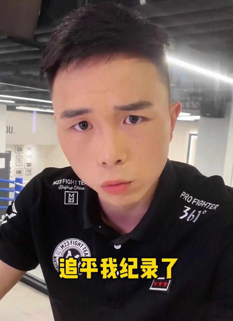 开云入口-包含里程碑夜!亚特兰大迎来里程碑,NBA总决赛今晨刷纪录,震撼外界,临场指挥获称赞的词条
